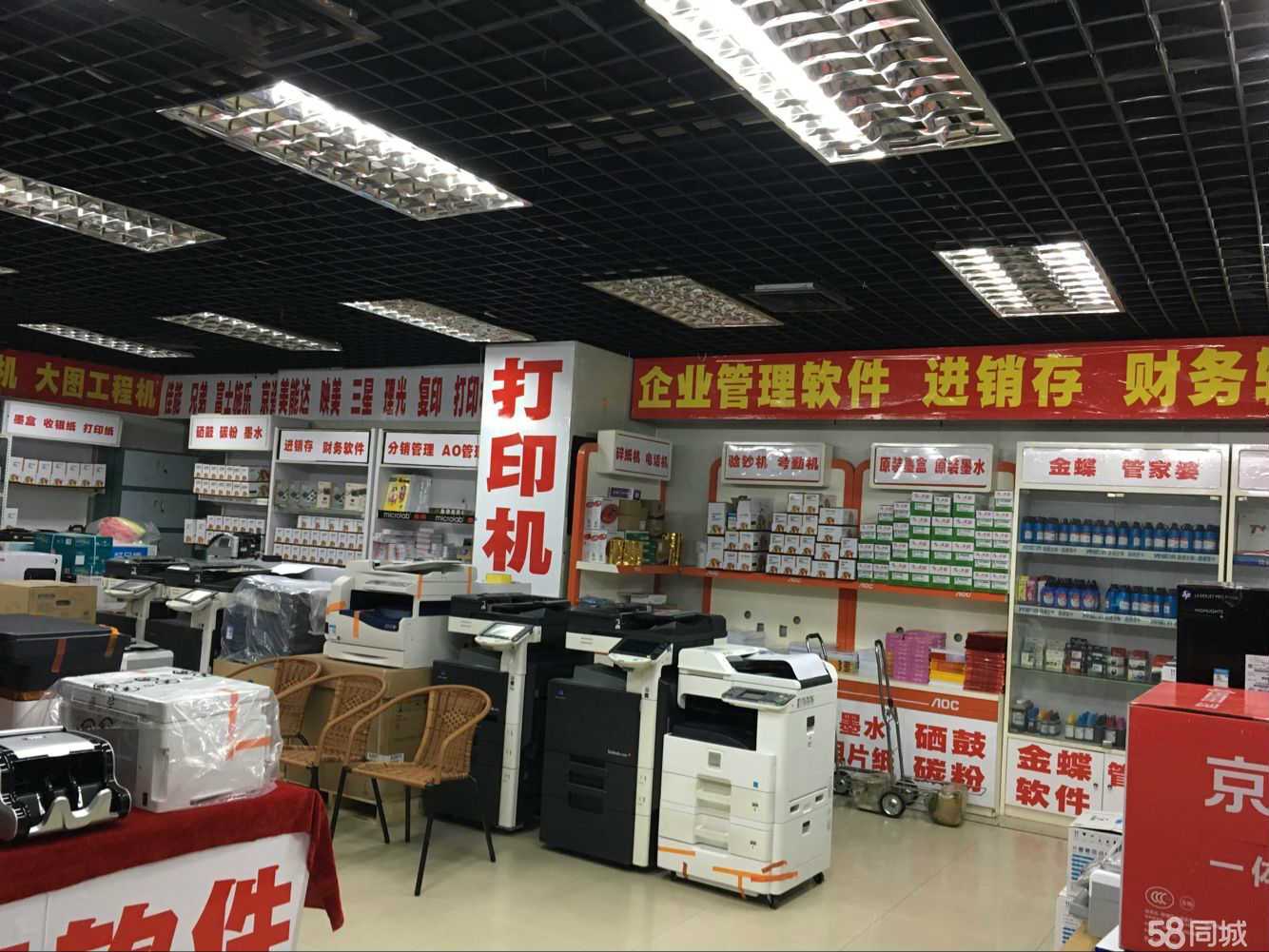 桂林市愛幫爾辦公設(shè)備 打造智慧辦公的可靠伙伴